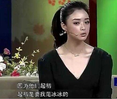 娱乐圈顶流爆料匿名女星,揭秘匿名女星背后的惊人真相