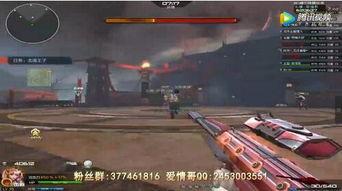 逆战六月最新爆料视频,神秘角色登场,全新玩法等你探索! 第1张 逆战六月最新爆料视频,神秘角色登场,全新玩法等你探索! 第1张