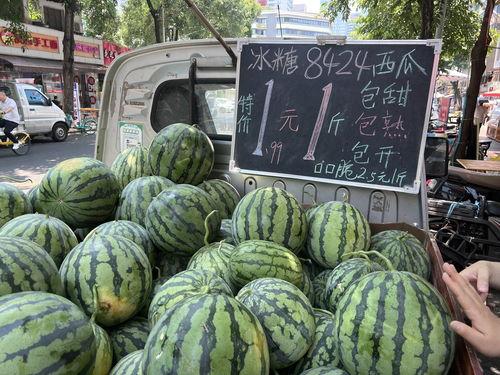 一元免费吃瓜,夏日狂欢盛宴来袭！